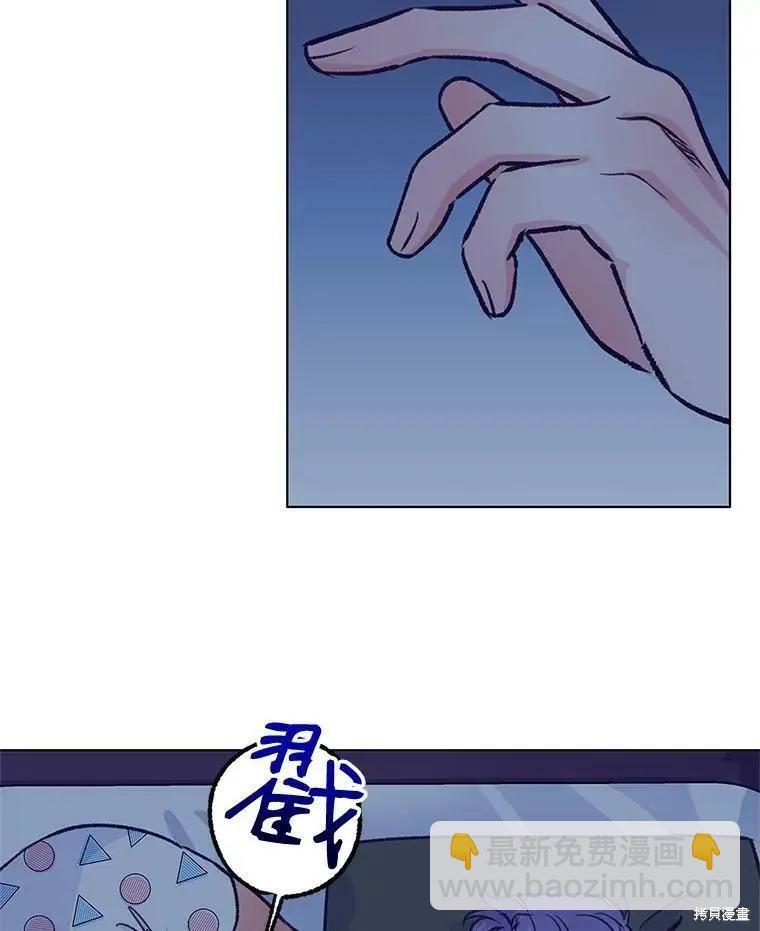 第45话75