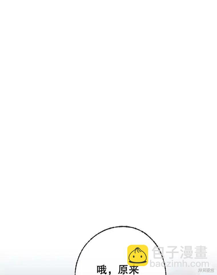 第45话78