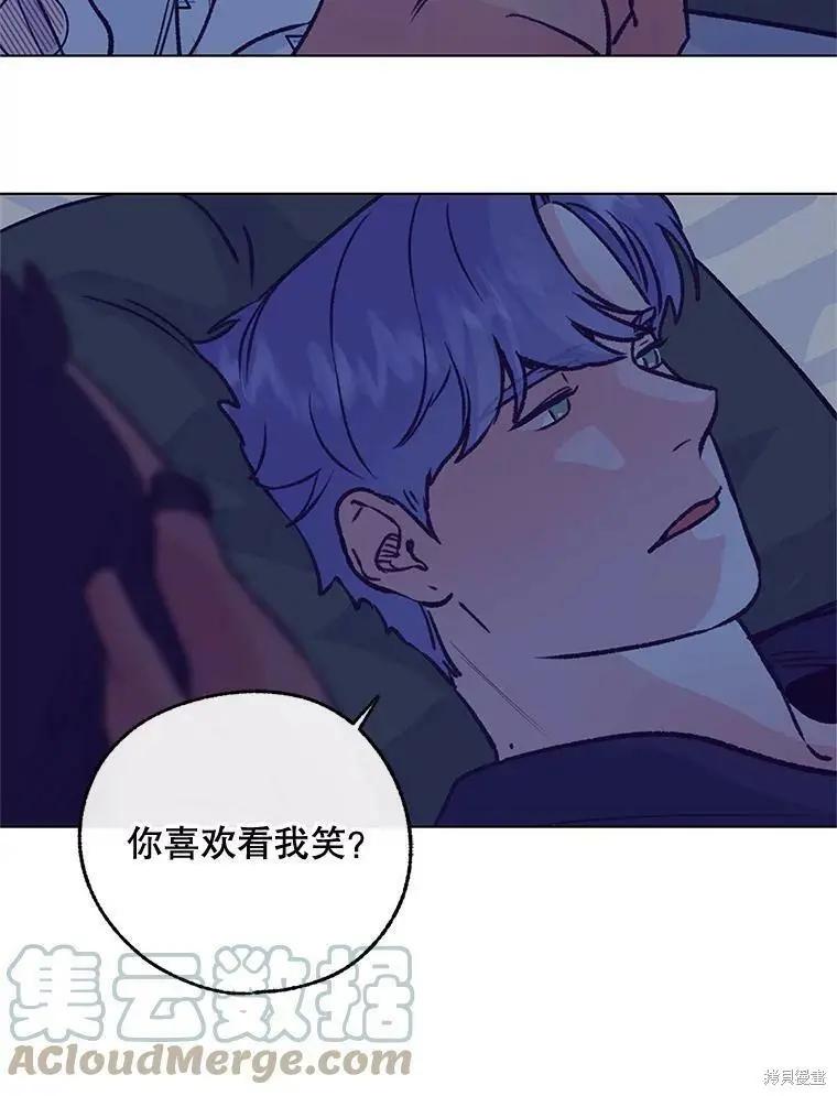 第45话85