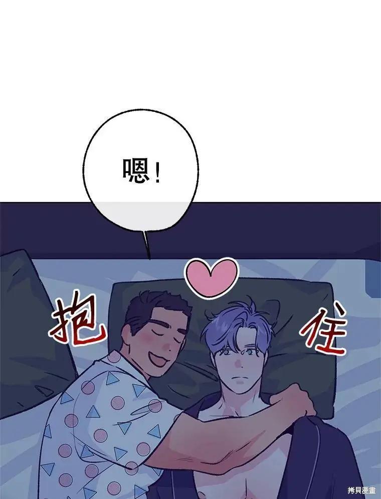 第45话86