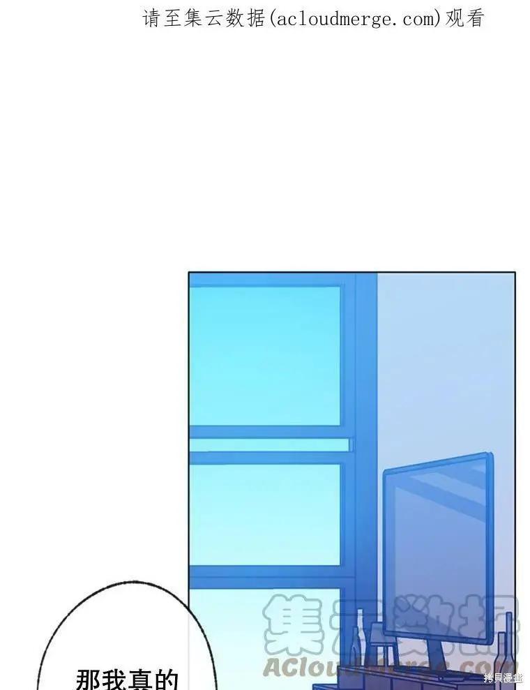 第47话0