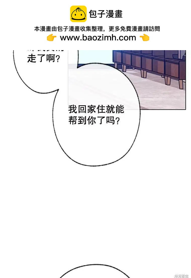 第47话1