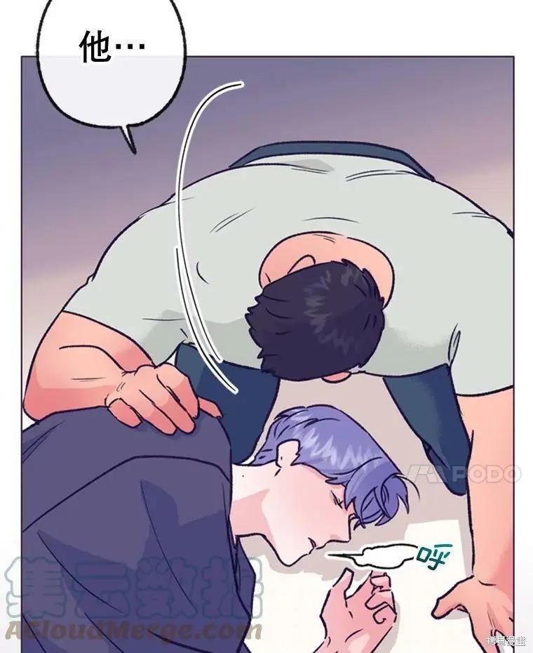 第47话100