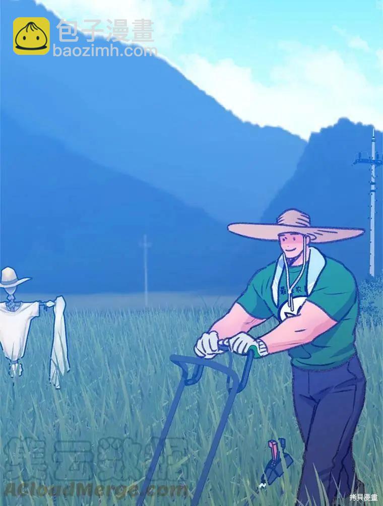 第47话20