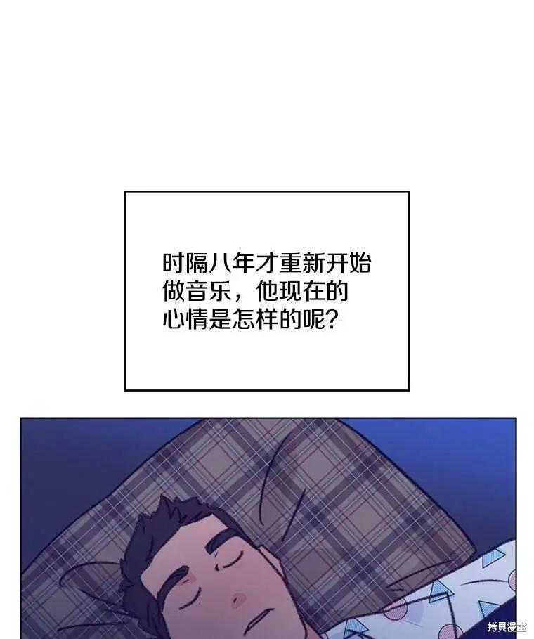 第47话30