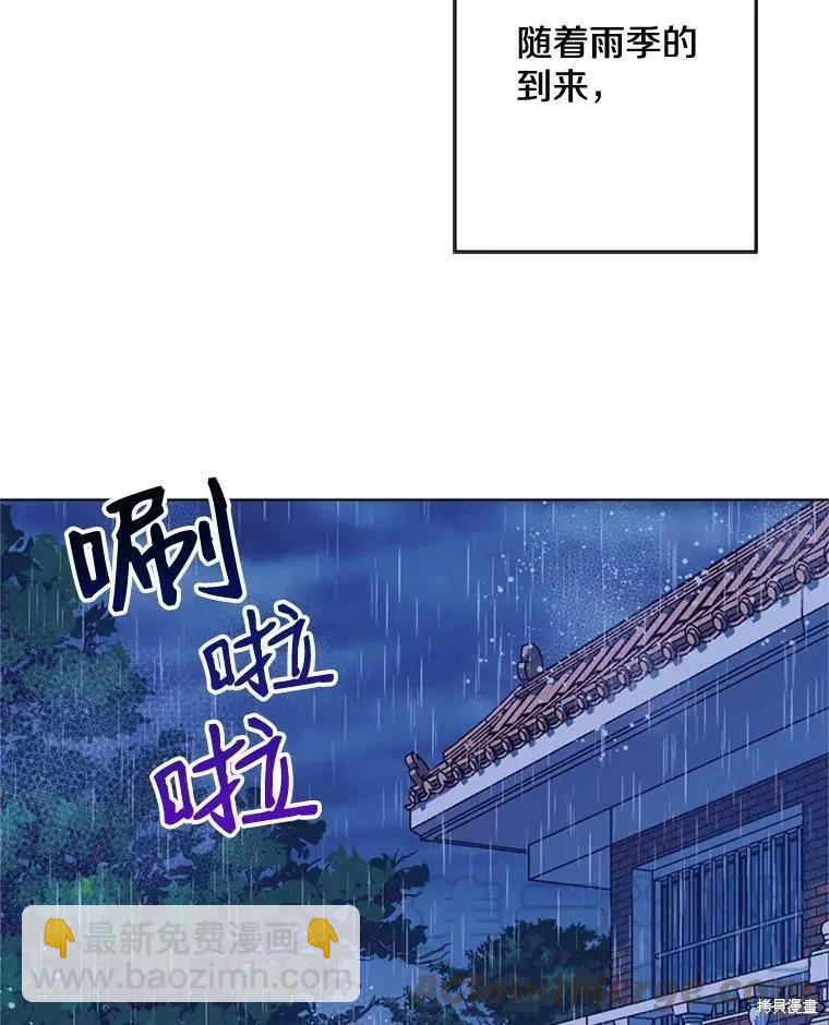 第47话40