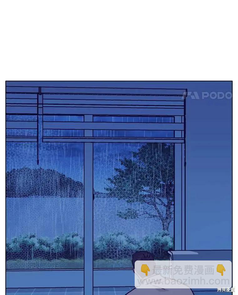 第47话42