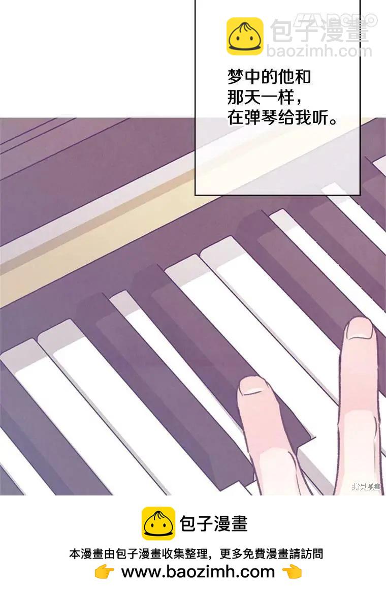 第47话49