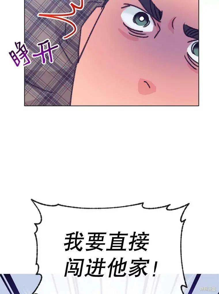 第47话58