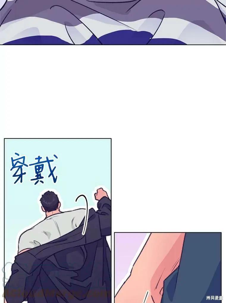 第47话60