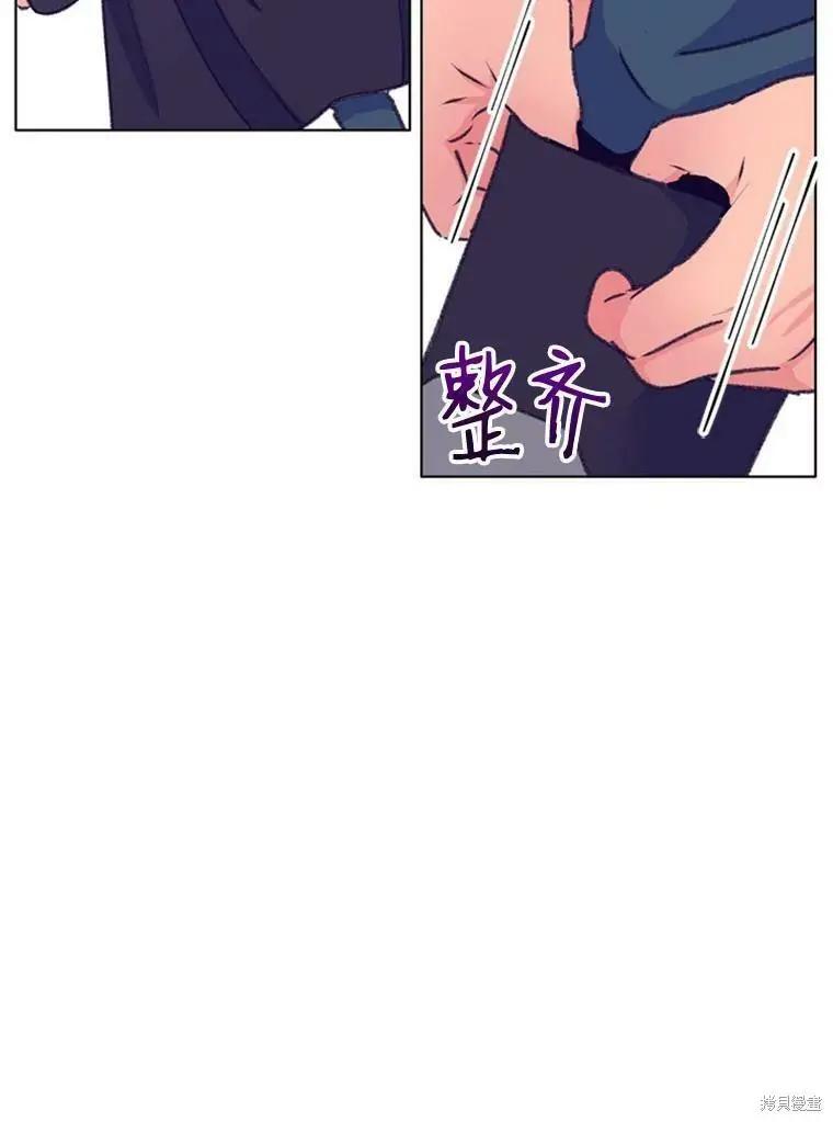 第47话61