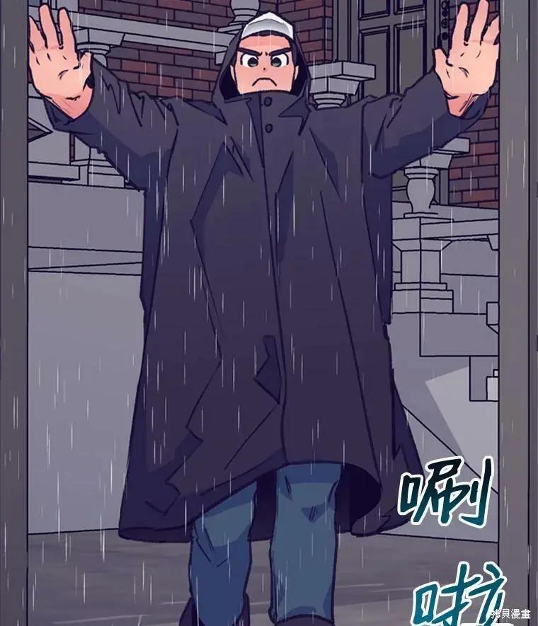 第47话63