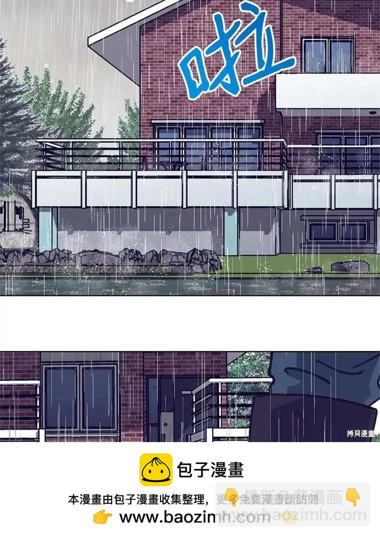 第47话67