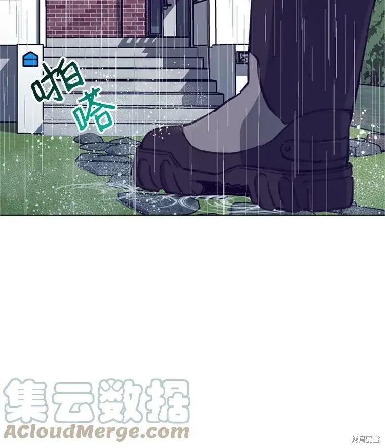 第47话68