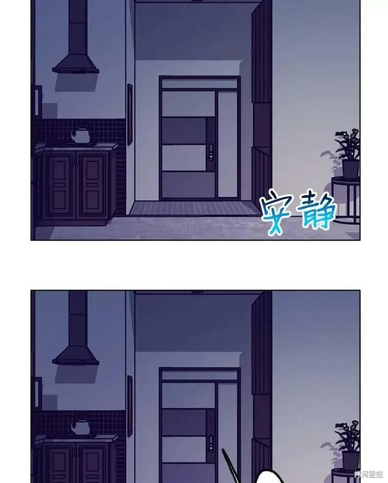 第47话71