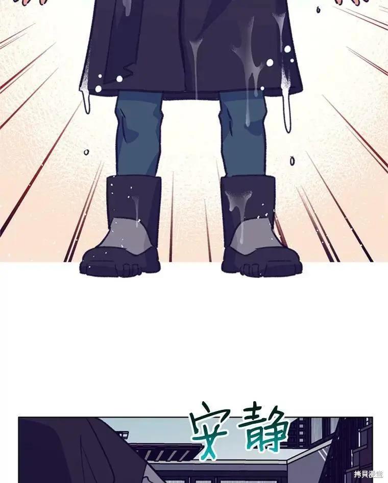 第47话74
