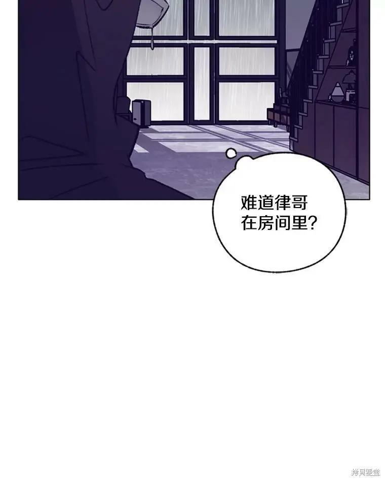 第47话75