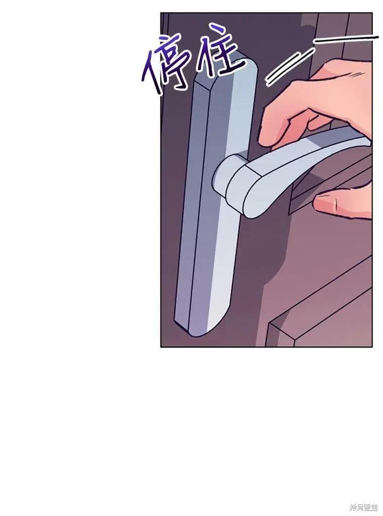 第47话81
