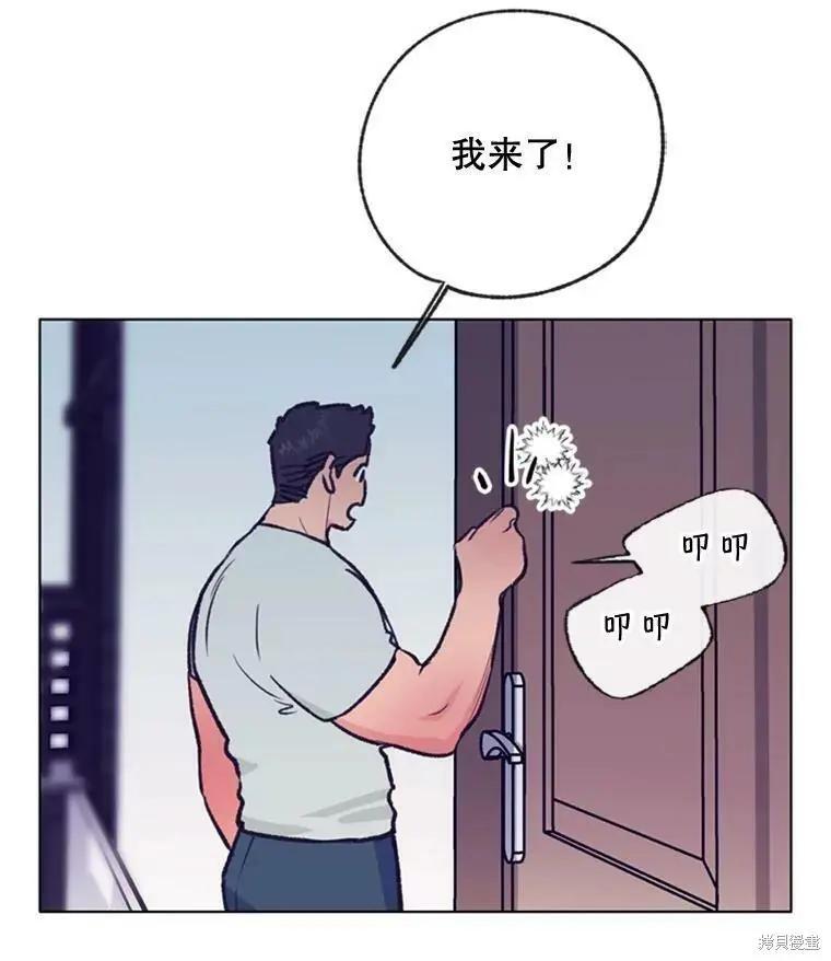 第47话82