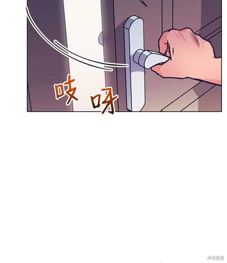 第47话86