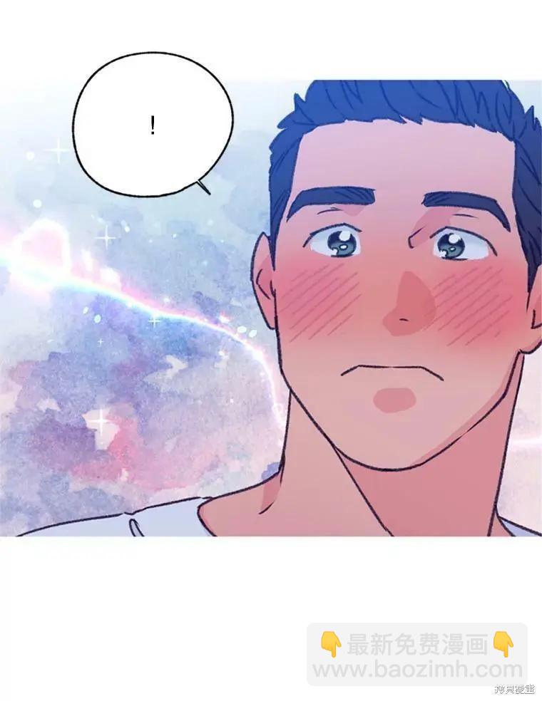 第47话9