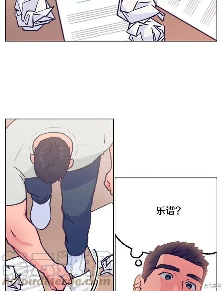 第47话92