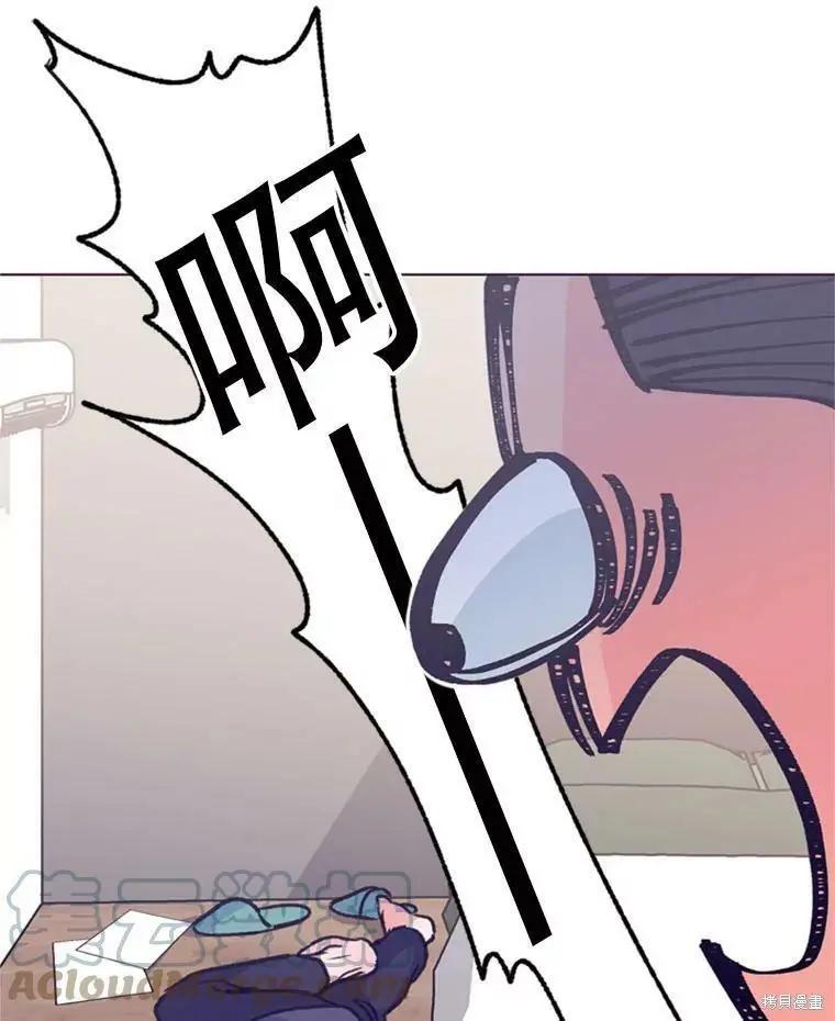 第47话96