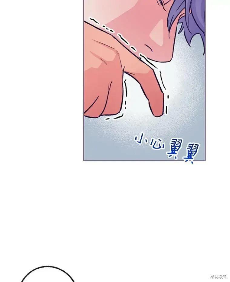 第47话99