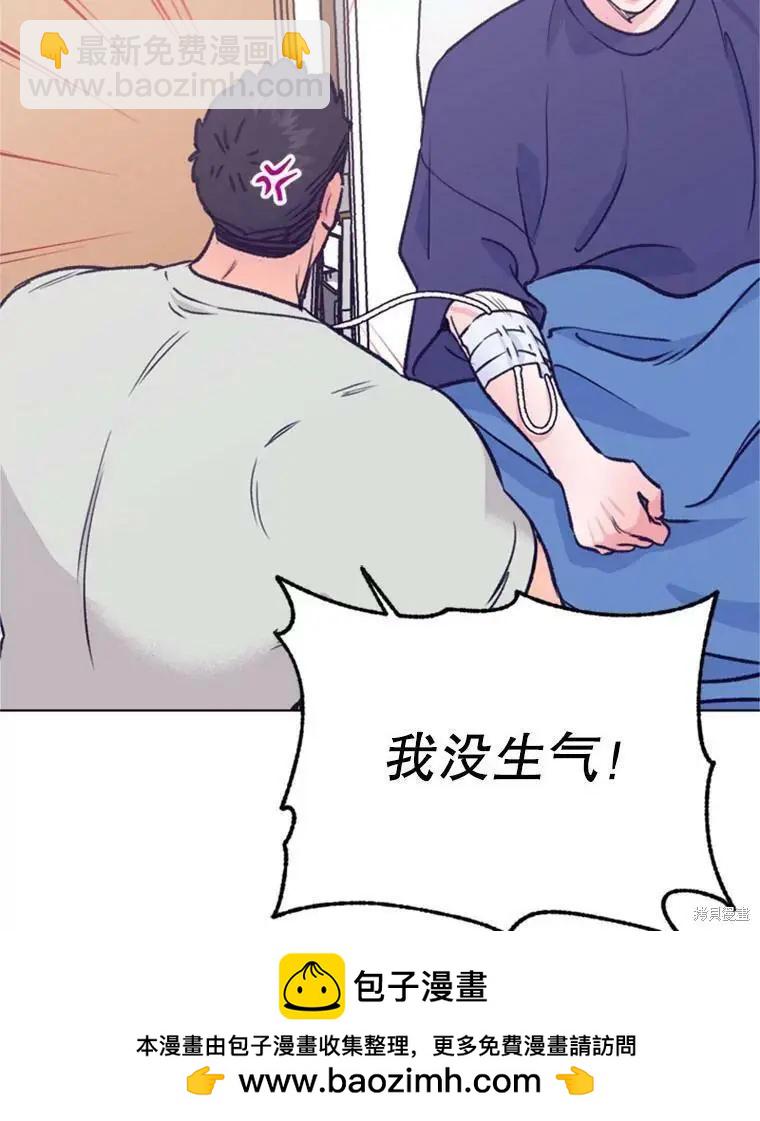 第48话53
