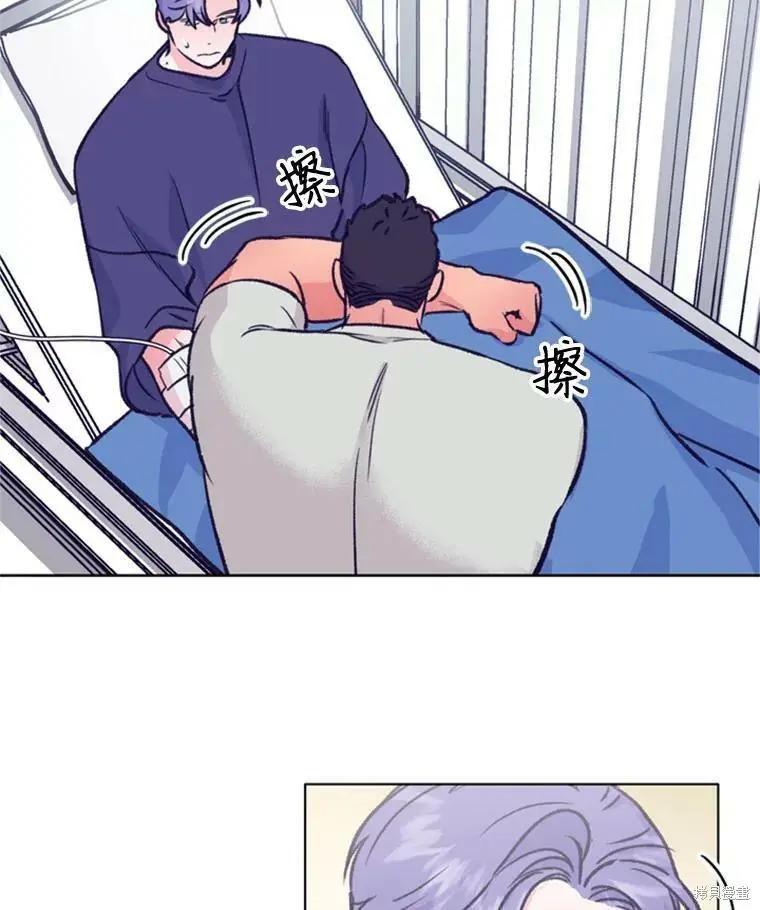 第48话60