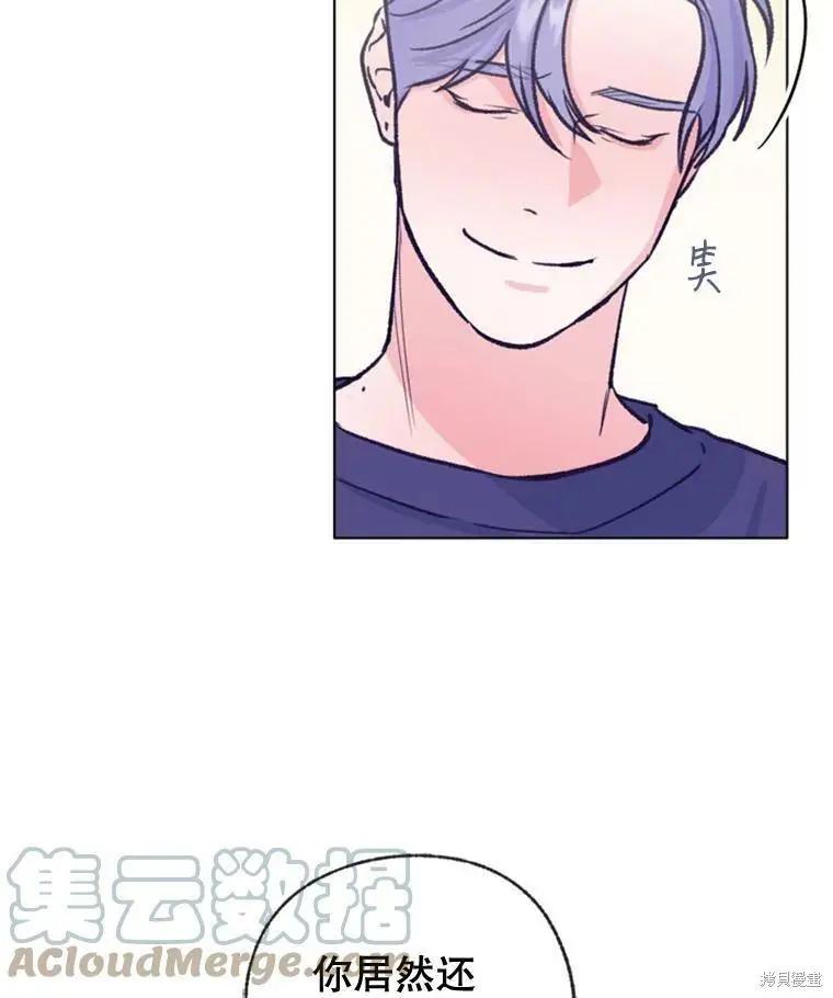 第48话61