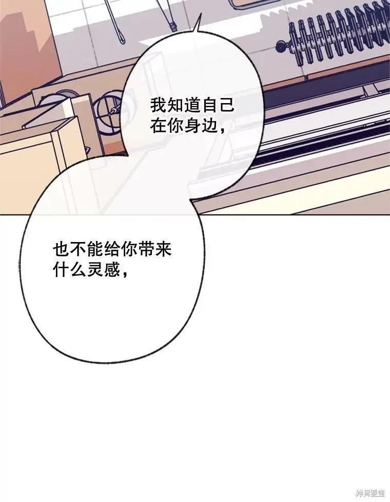 第48话65