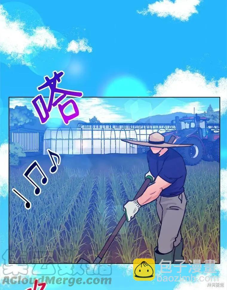 第48话85