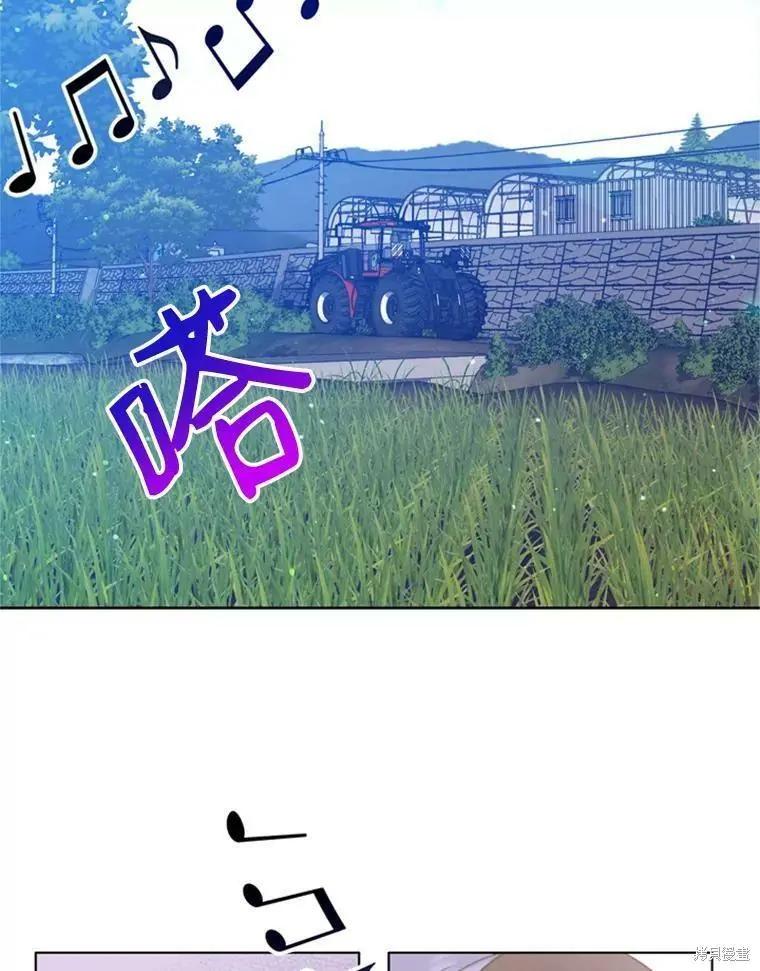 第48话87
