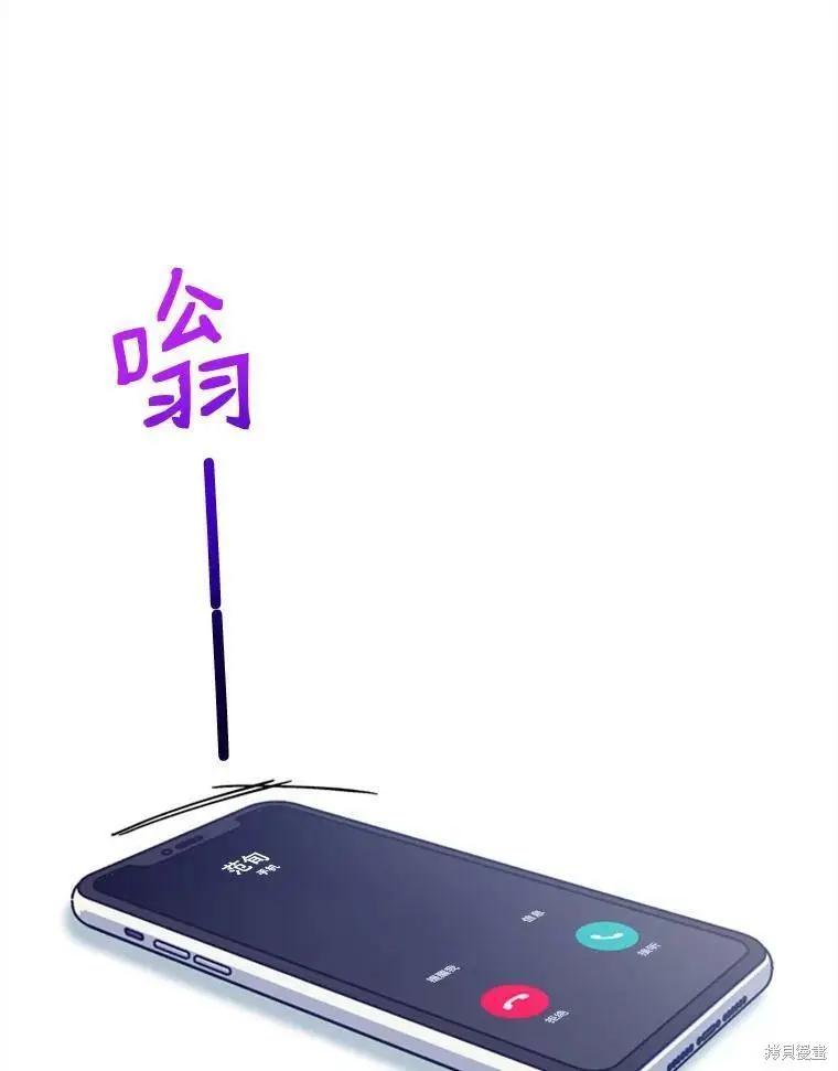 第48话92