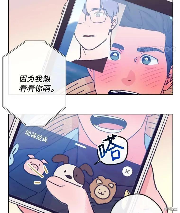 第50话11