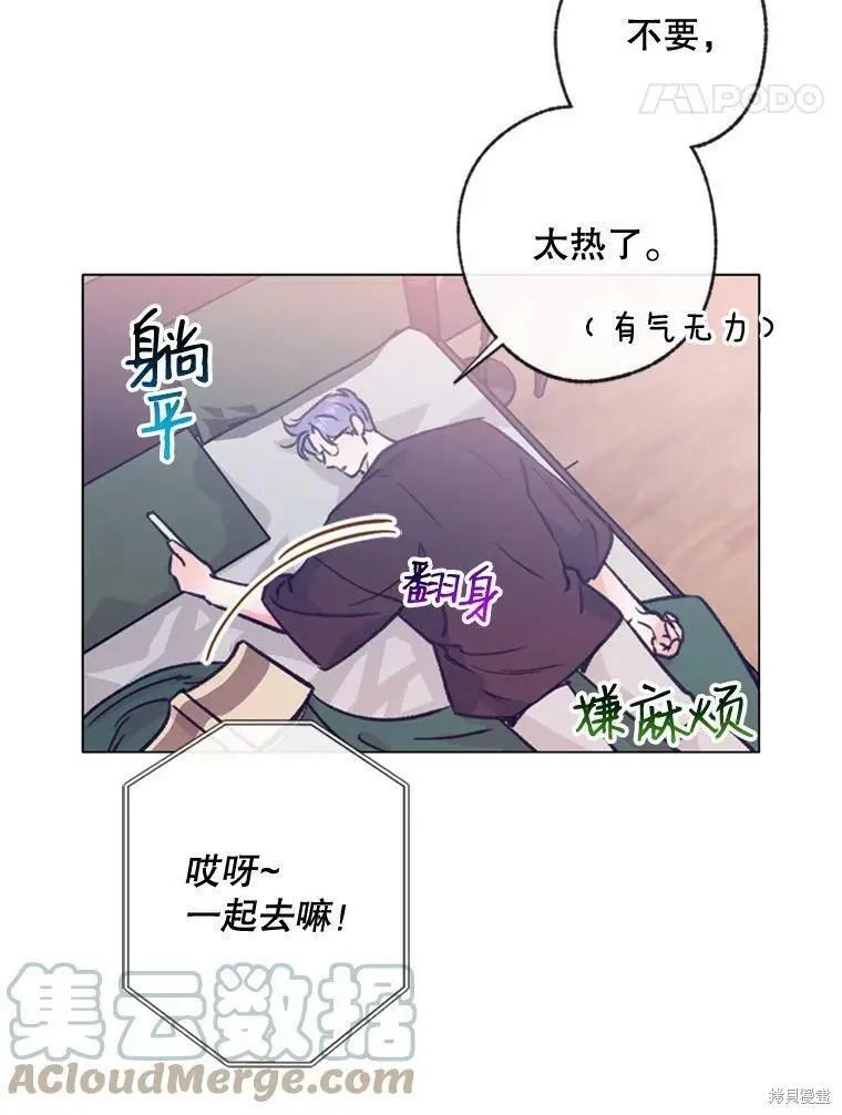 第50话18