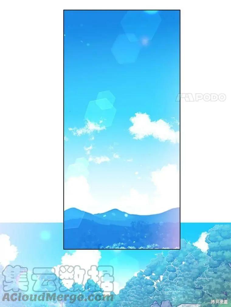 第50话21