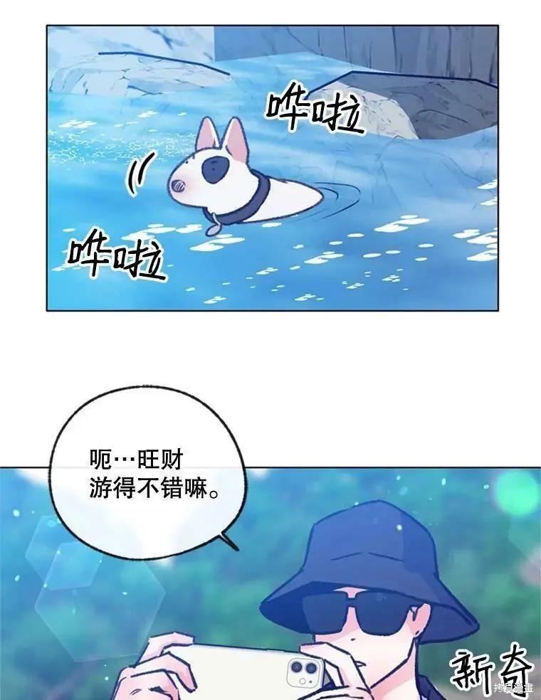 第50话23