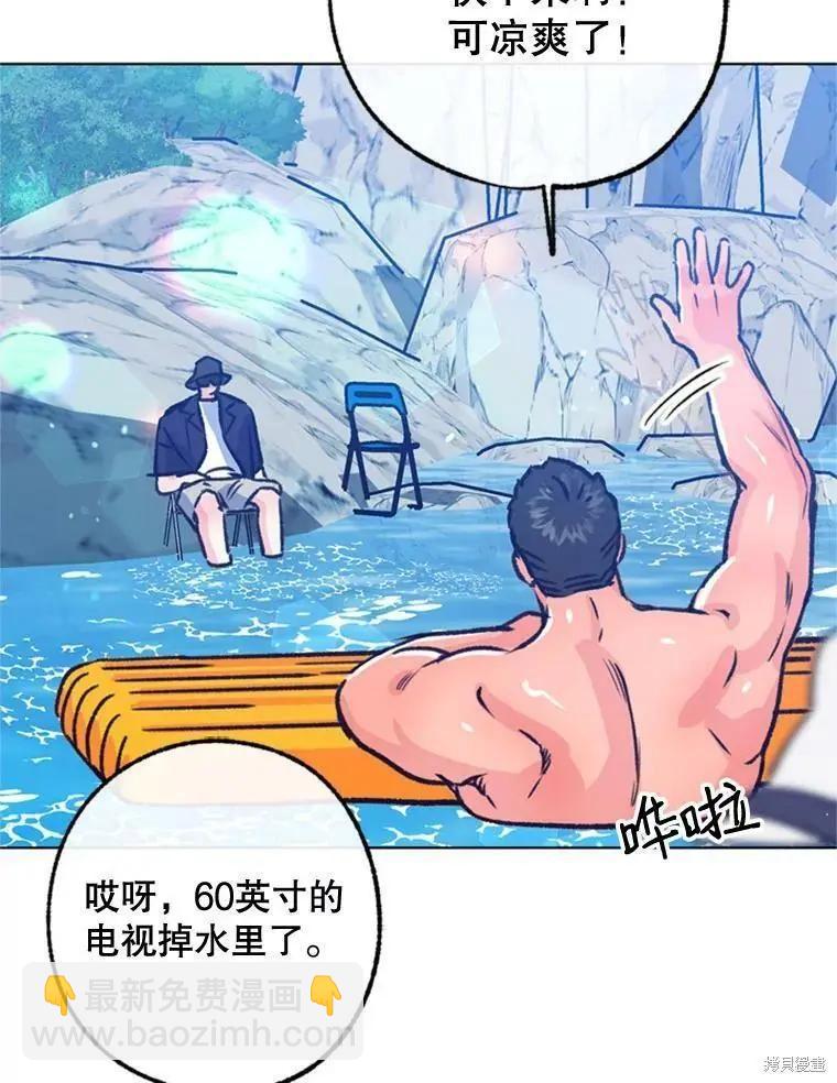第50话26
