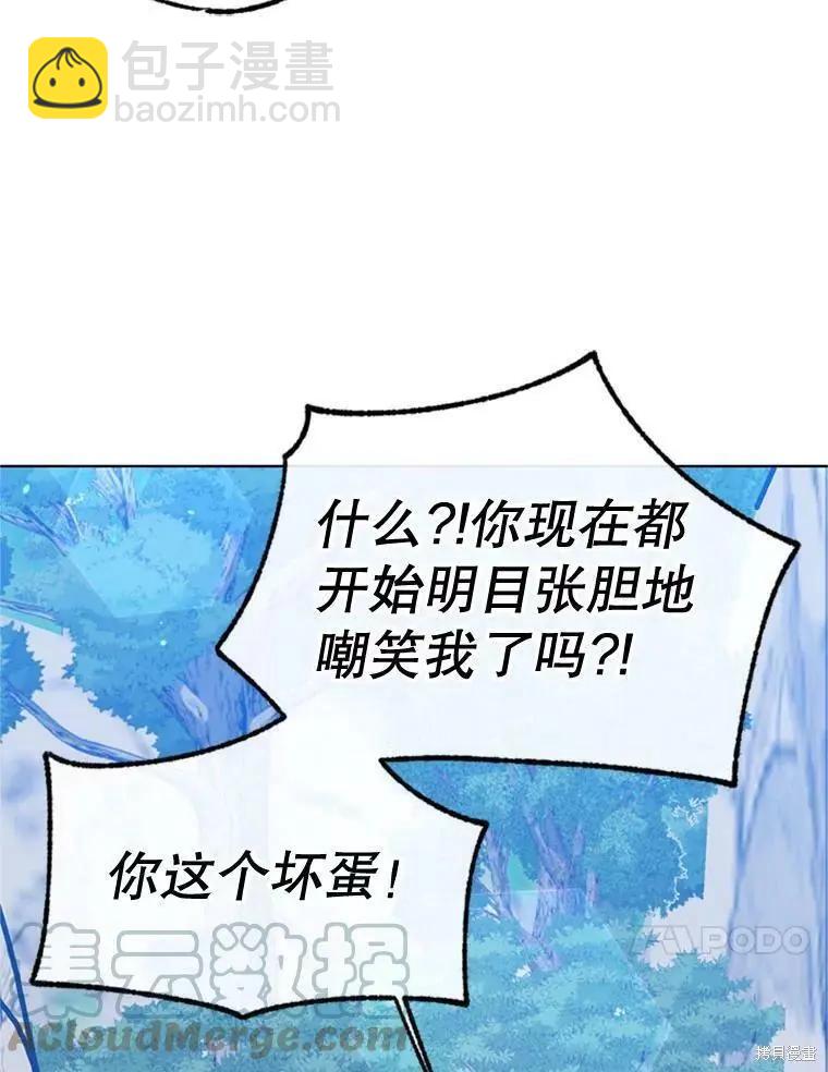 第50话27