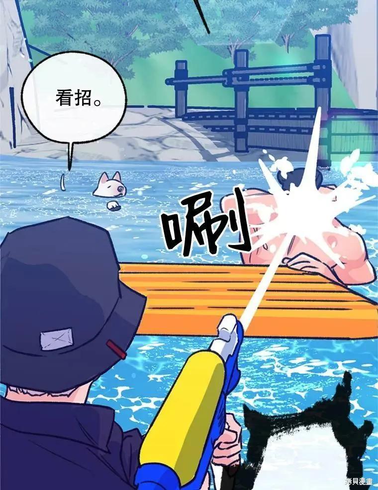第50话28