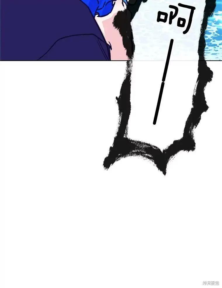 第50话29