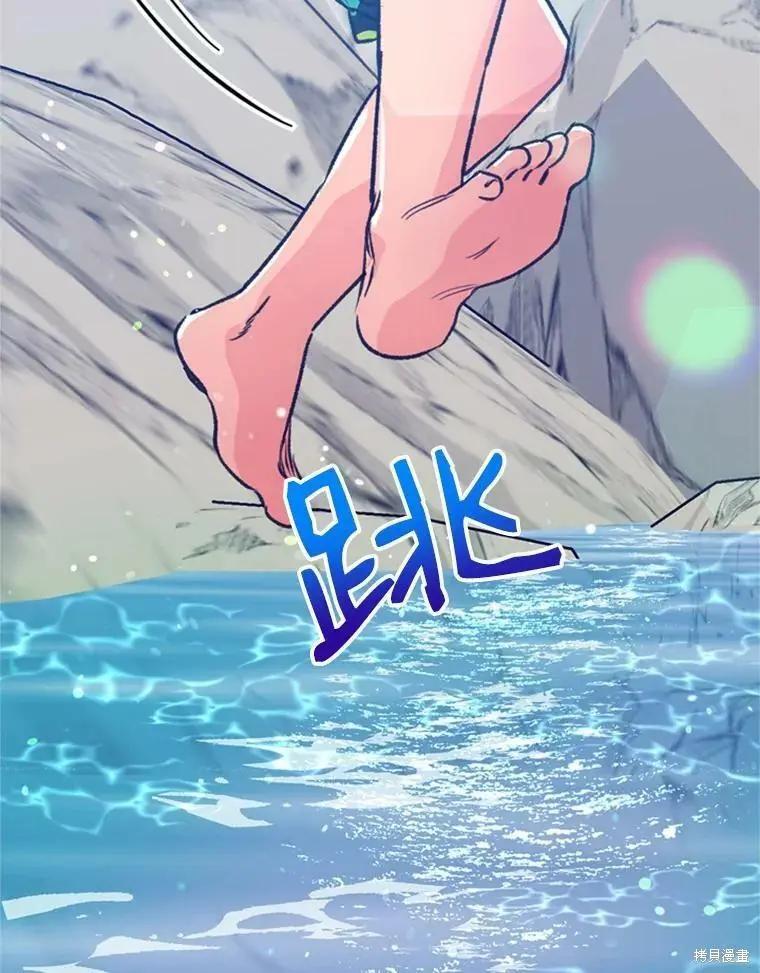 第50话35