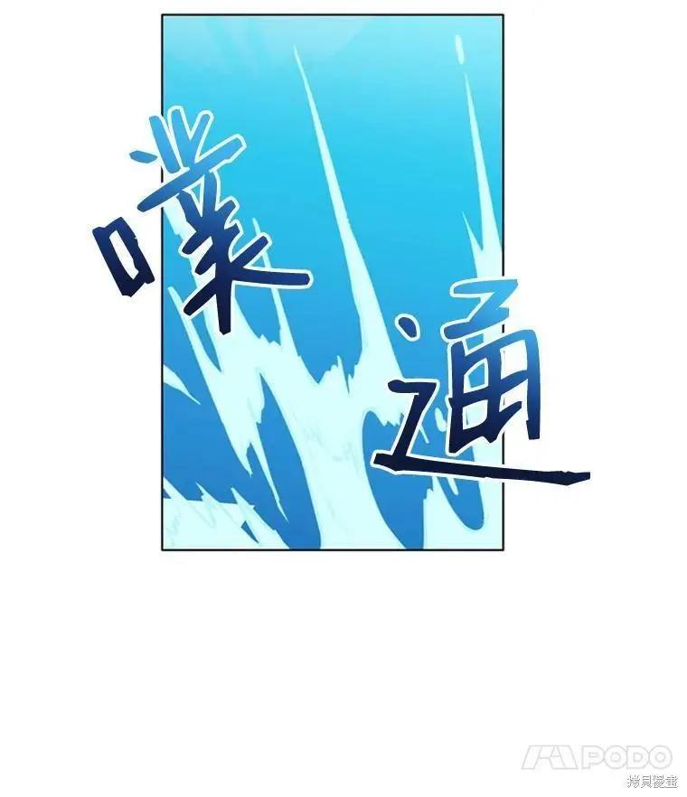 第50话37