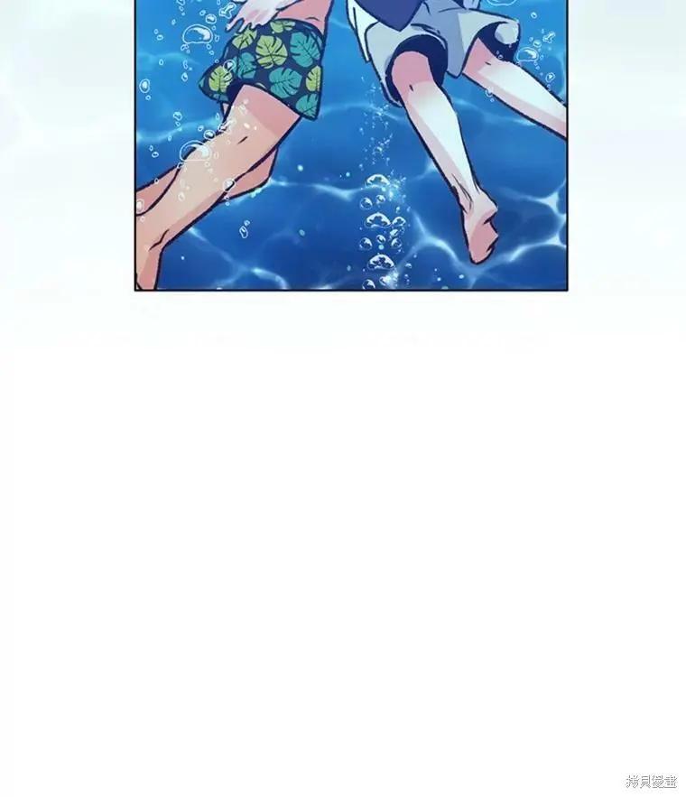 第50话43