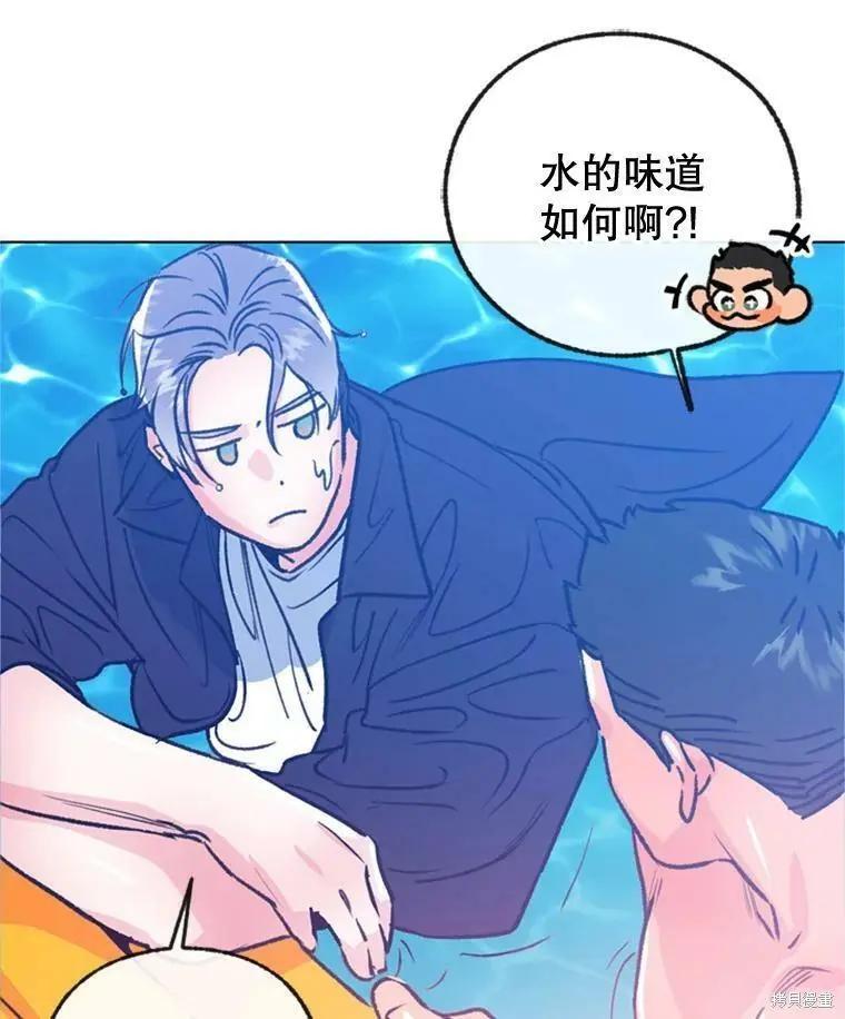 第50话46