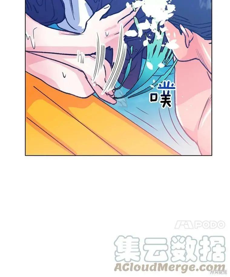 第50话48