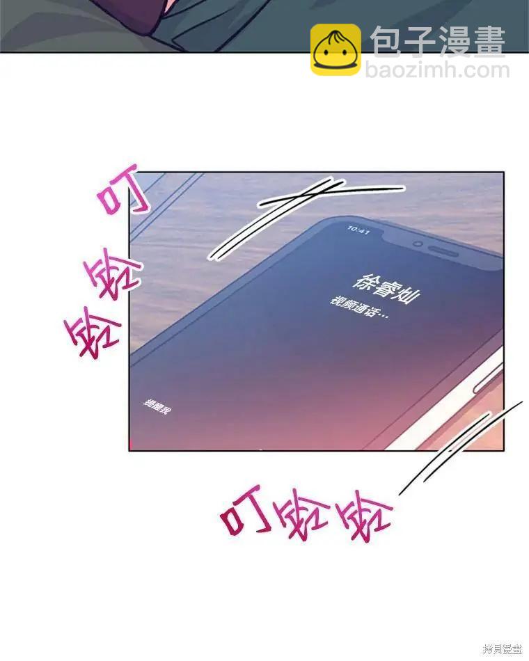 第50话5