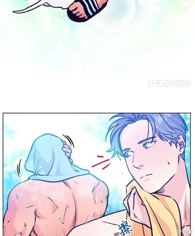 第50话56